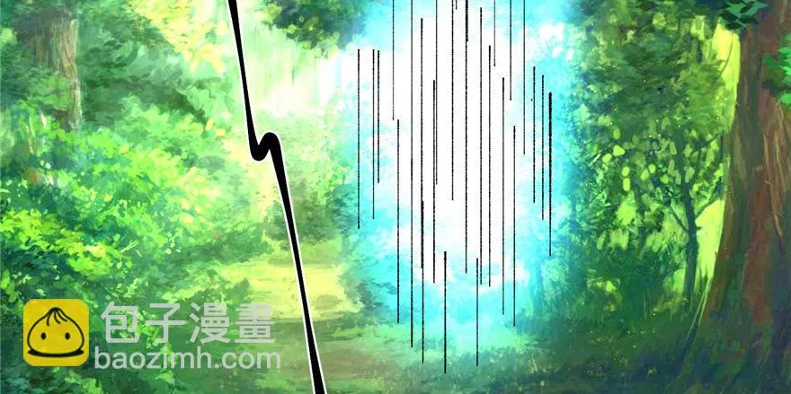 第06话 秘境-失乐园 第16页