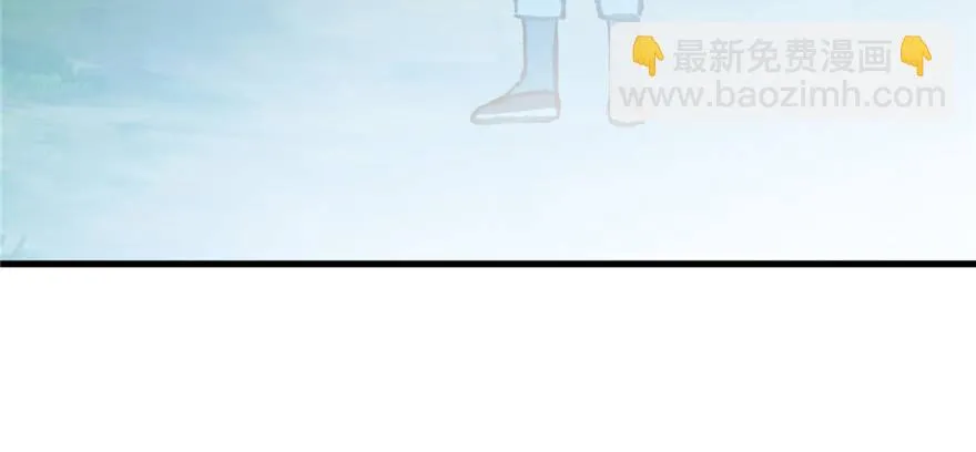 第06话 秘境-失乐园 第25页