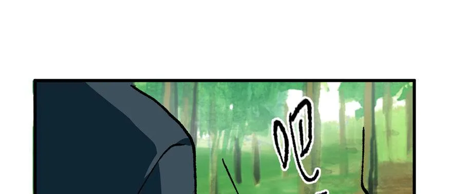 第06话 秘境-失乐园 第60页
