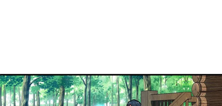 第07话 失乐园的宝物 第2页