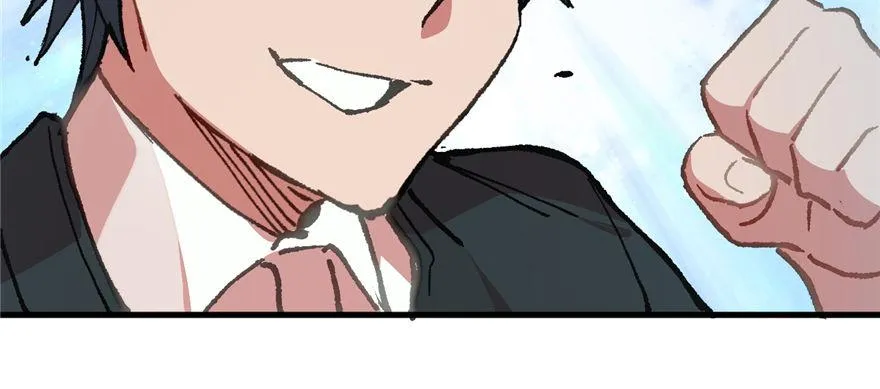 第07话 失乐园的宝物 第58页