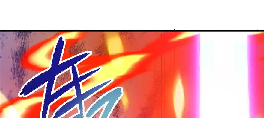 第07话 失乐园的宝物 第76页