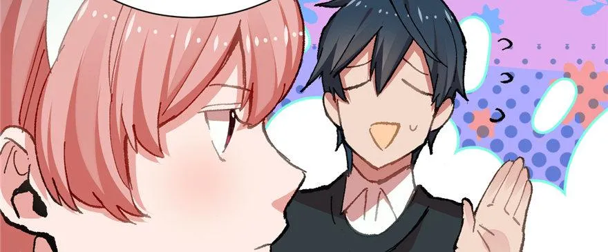 第09话 听我解释！ 第52页