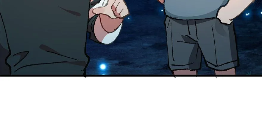第09话 听我解释！ 第56页