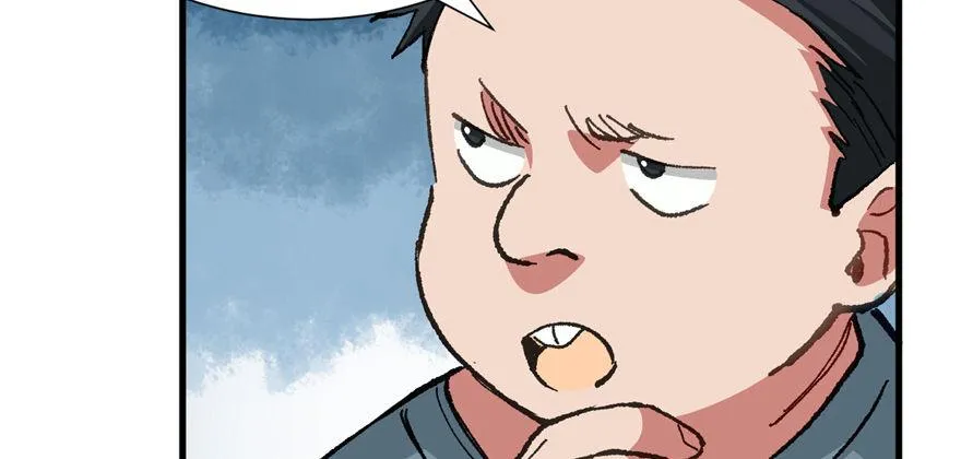 第09话 听我解释！ 第58页
