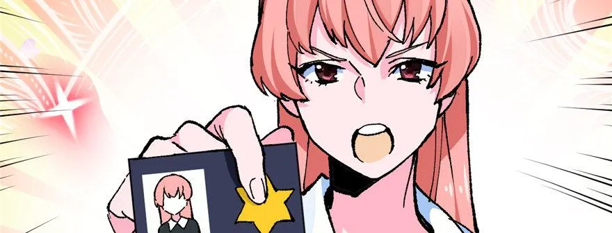 第11话 雁过拔毛 第14页