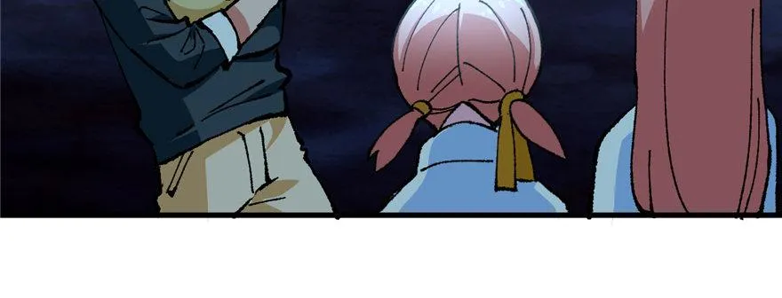 第11话 雁过拔毛 第76页