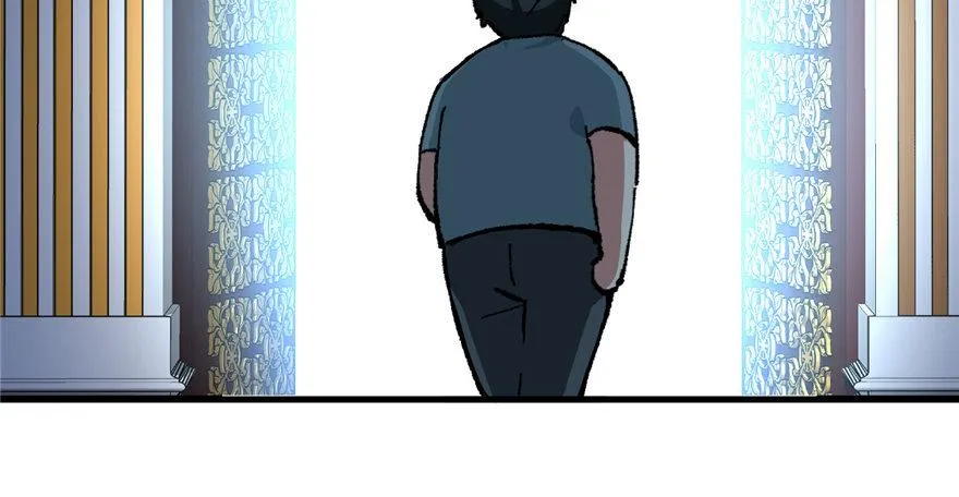 第11话 雁过拔毛 第84页