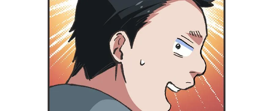 第11话 雁过拔毛 第89页