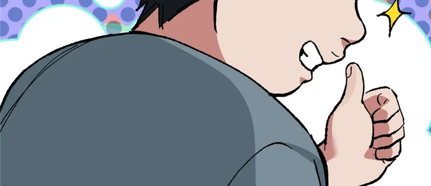 第12话 魔宠笑笑 第18页