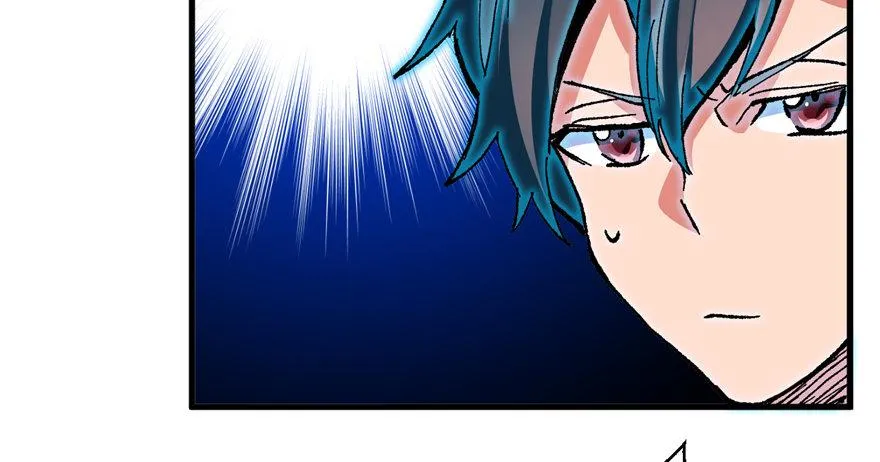 第12话 魔宠笑笑 第83页