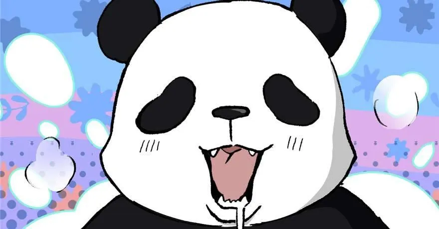第13话 千芒社的邀请 第3页