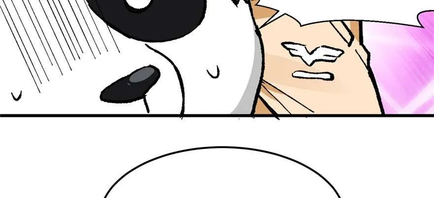 第13话 千芒社的邀请 第33页