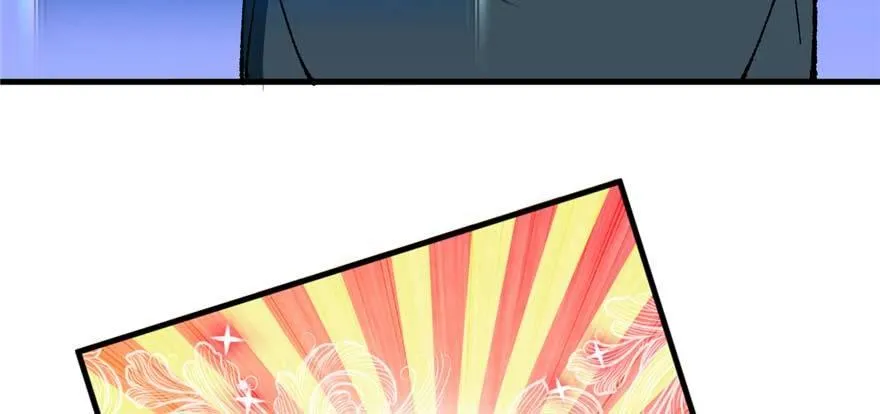第13话 千芒社的邀请 第81页