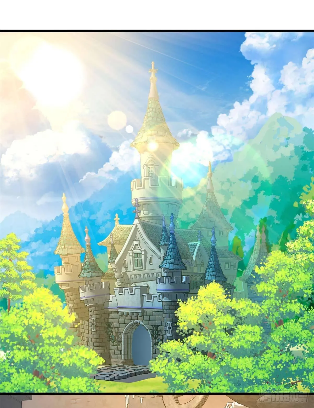 第14话 四公主 第2页