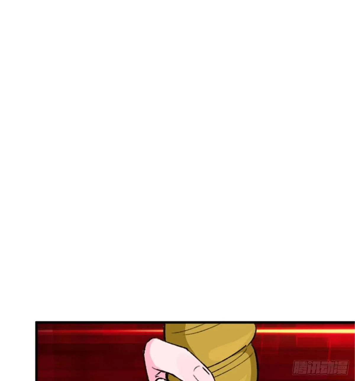 第15话 通关地下城 第16页