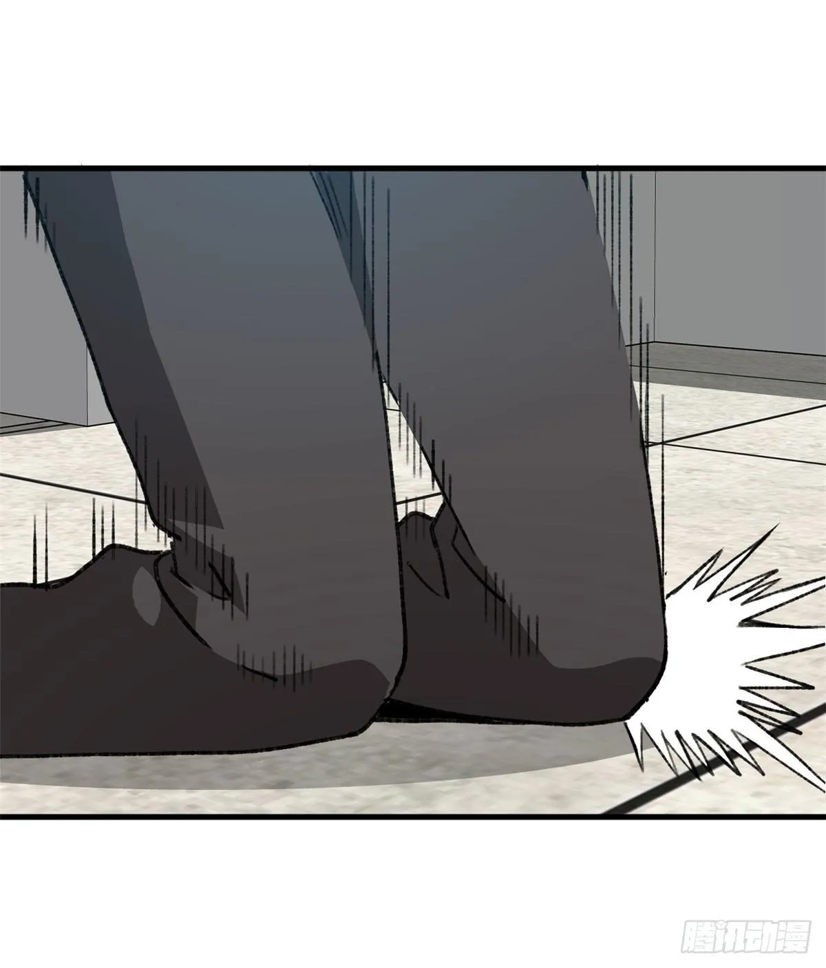 第17话 喜当爹 第9页