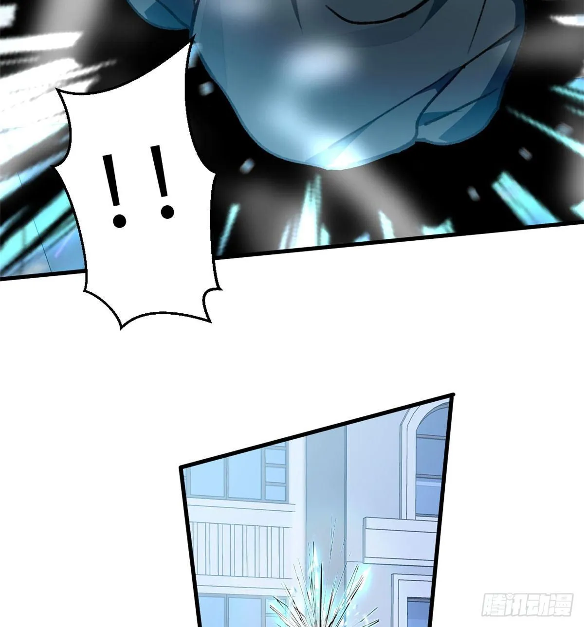 第18话 积分收割！ 第47页