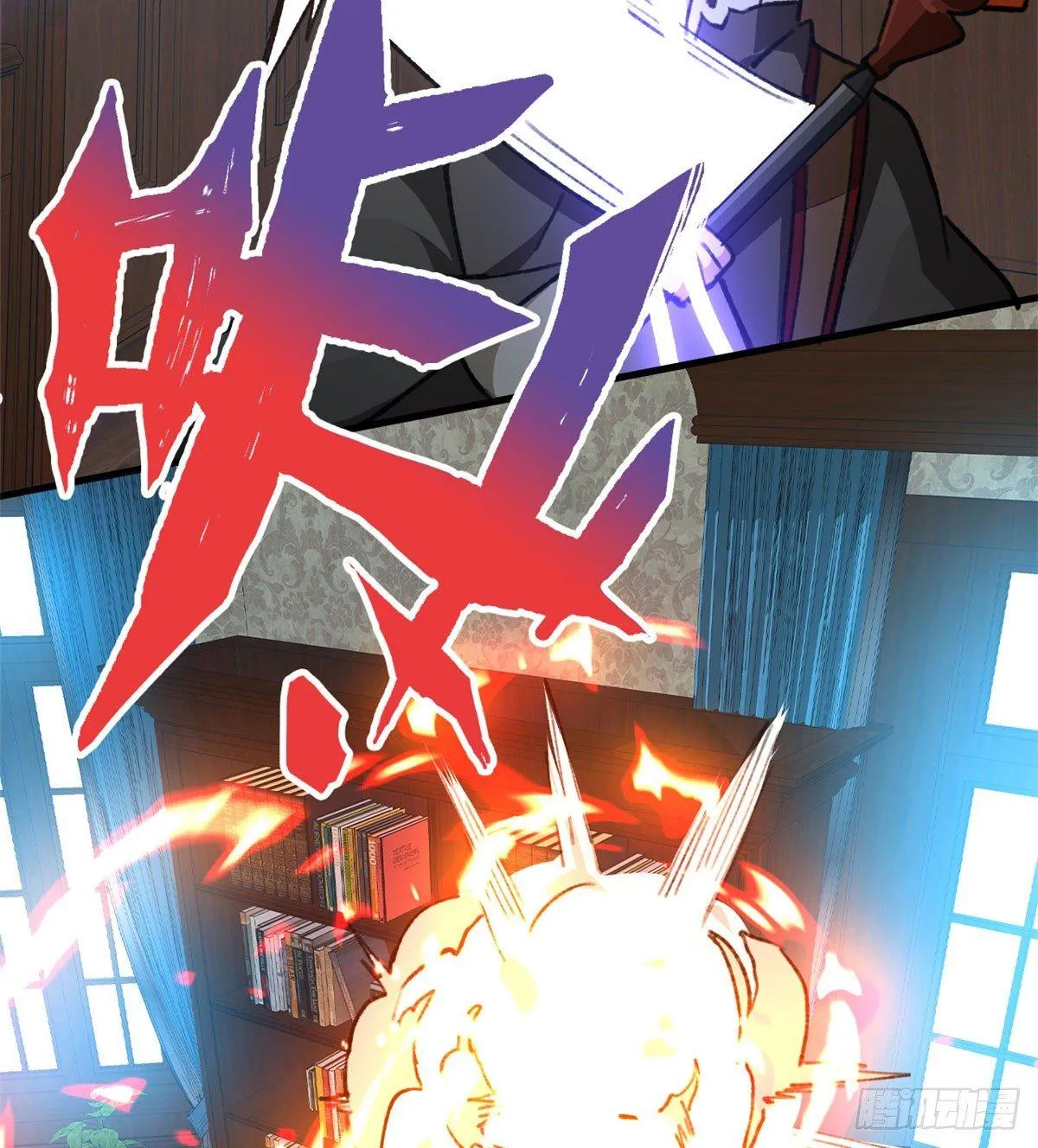 第19话 埃克森前辈的建议 第20页