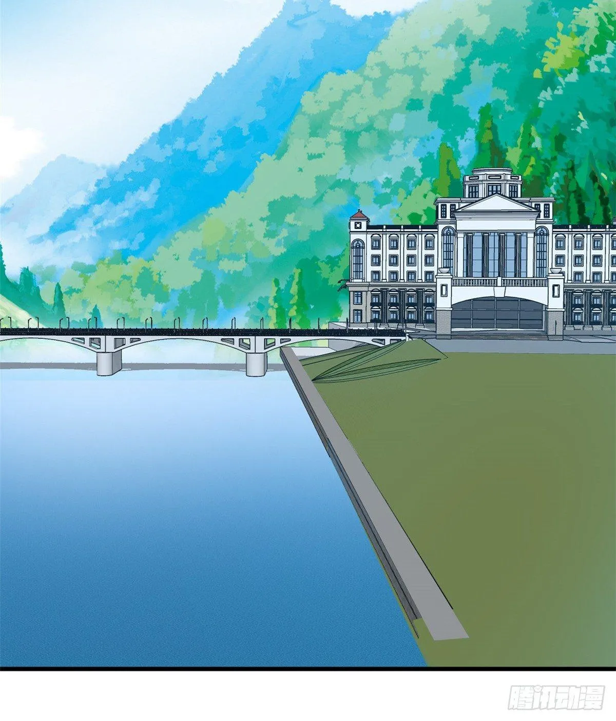 第26话 能力的真相 第31页