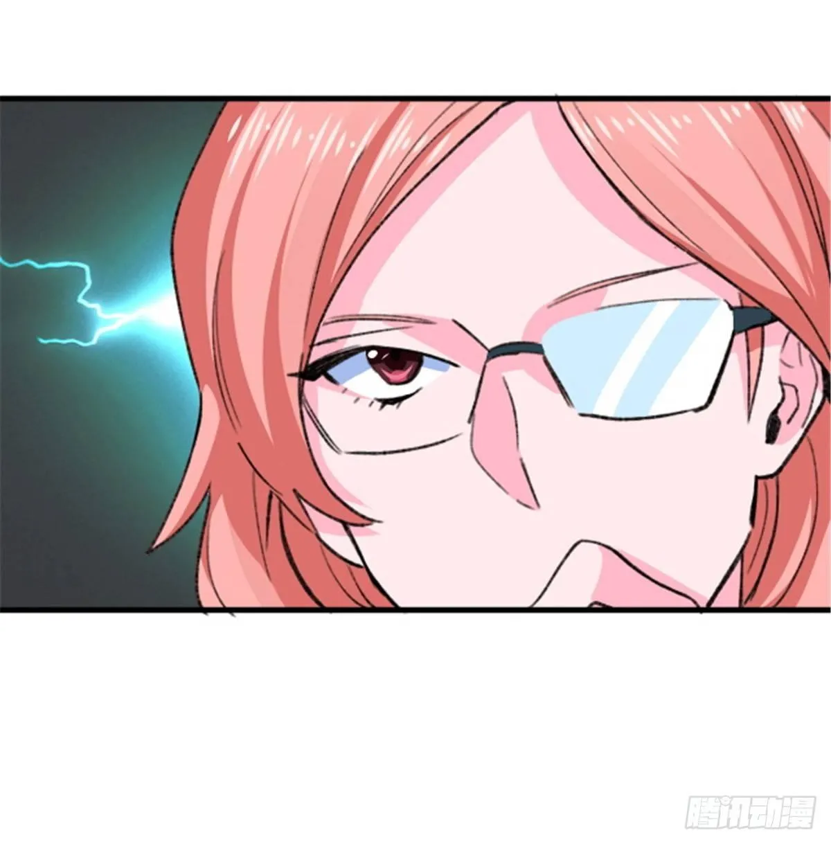 第29话 入社前... 第15页