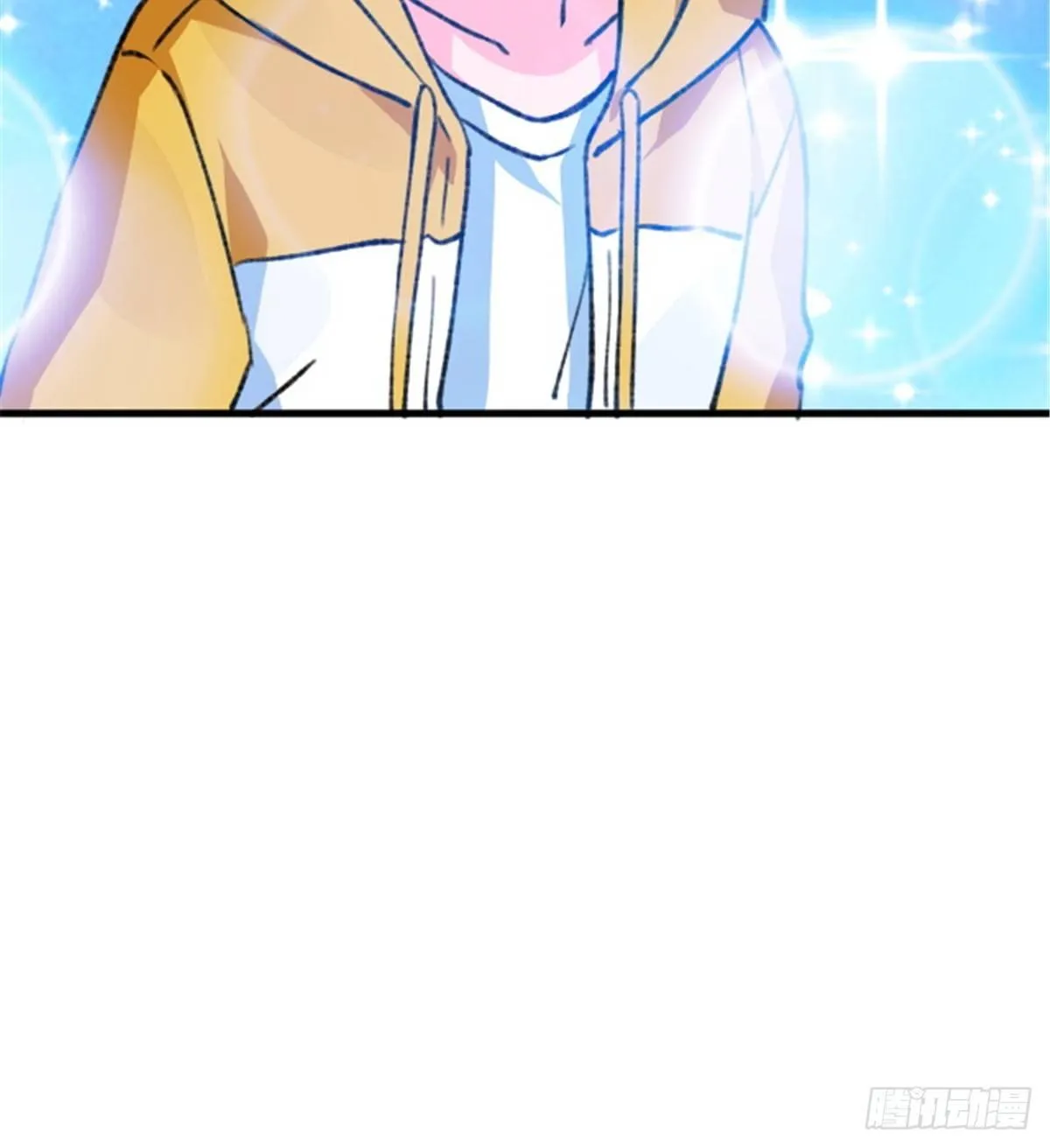 第29话 入社前... 第21页