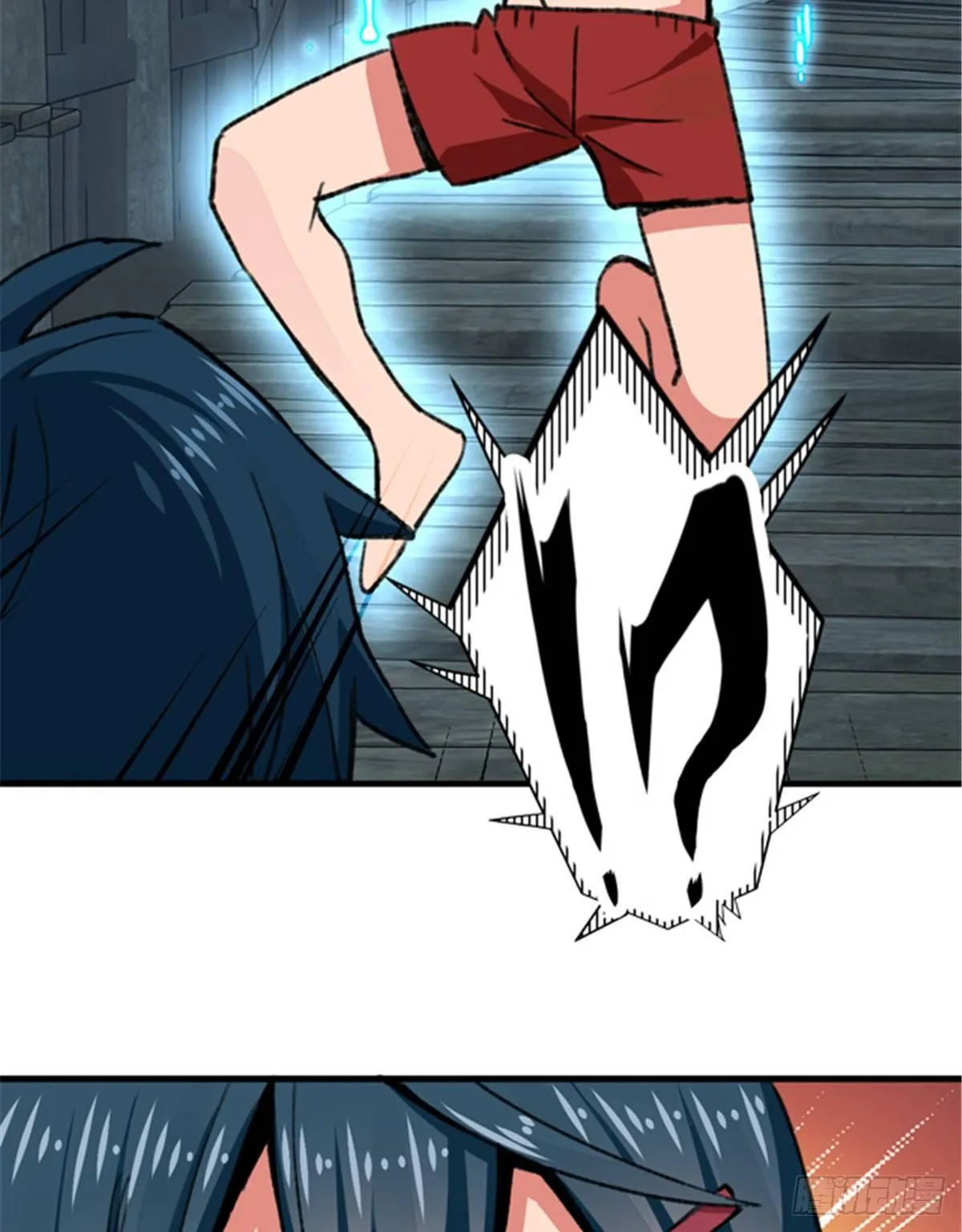 第29话 入社前... 第43页