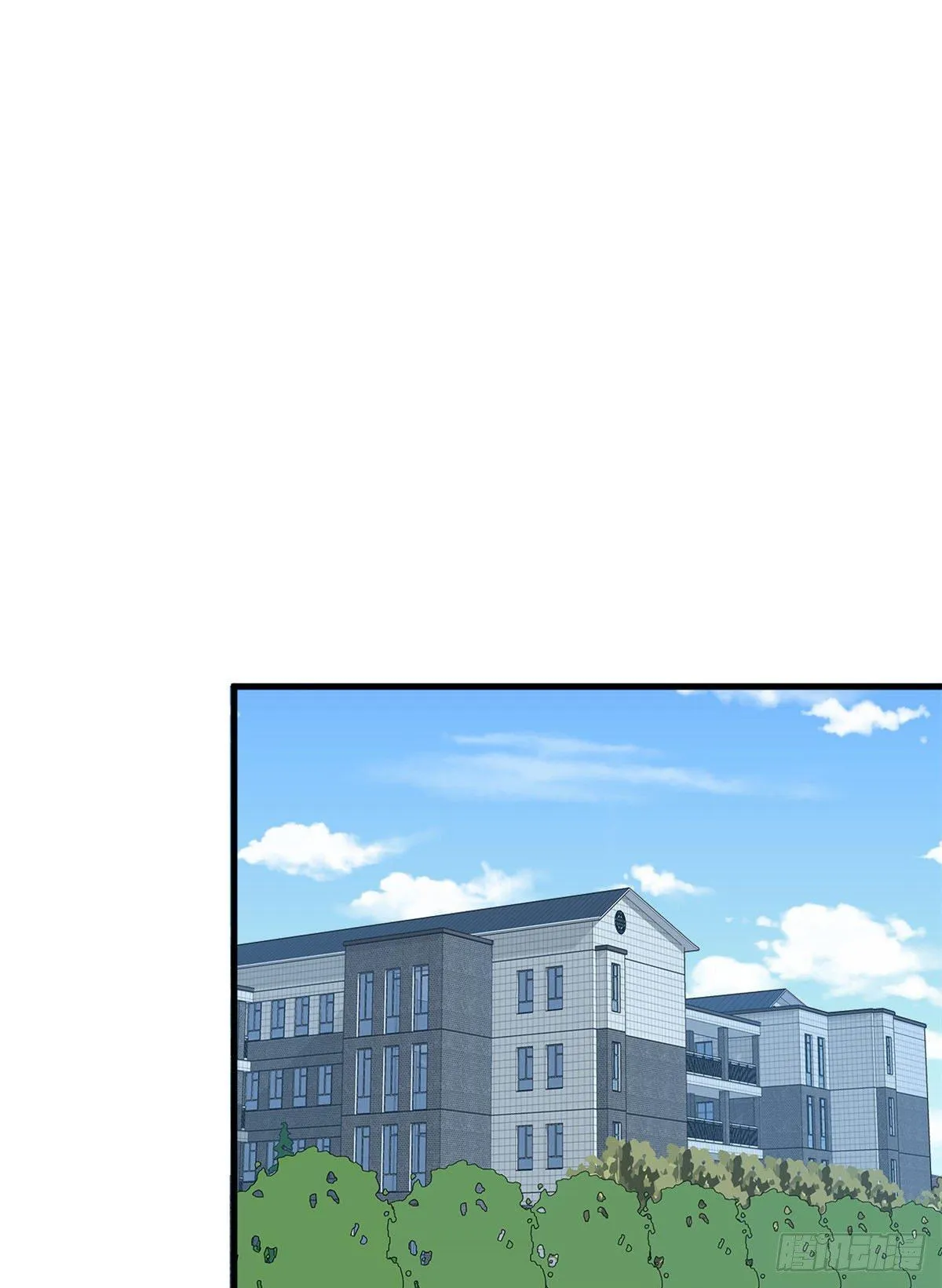 第33话 职业者注册，启动！ 第23页