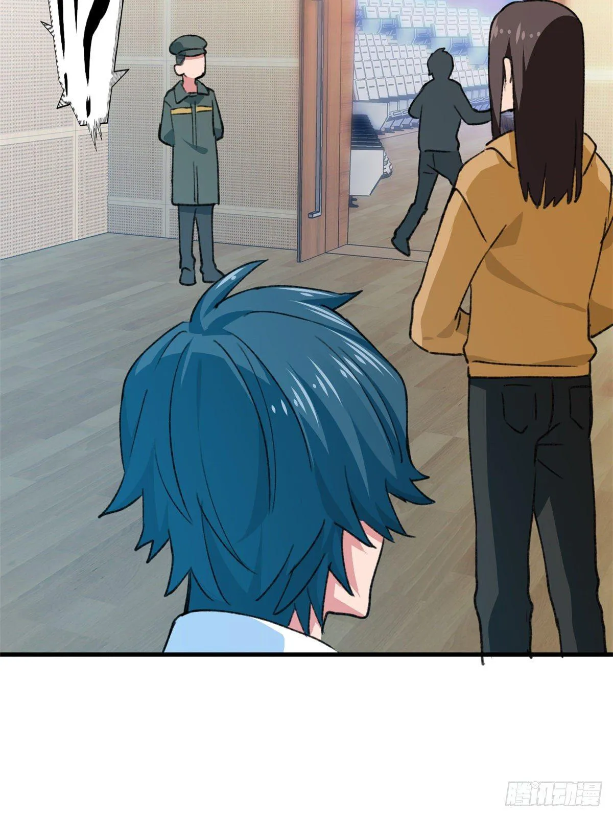 第34话 学姐姜苑迟 第15页