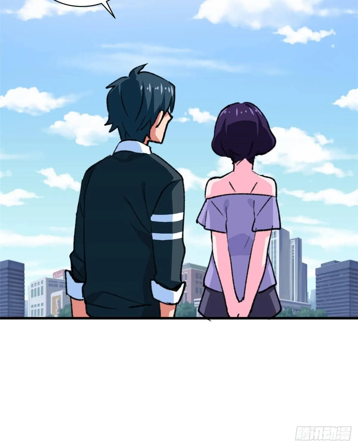 第34话 学姐姜苑迟 第37页