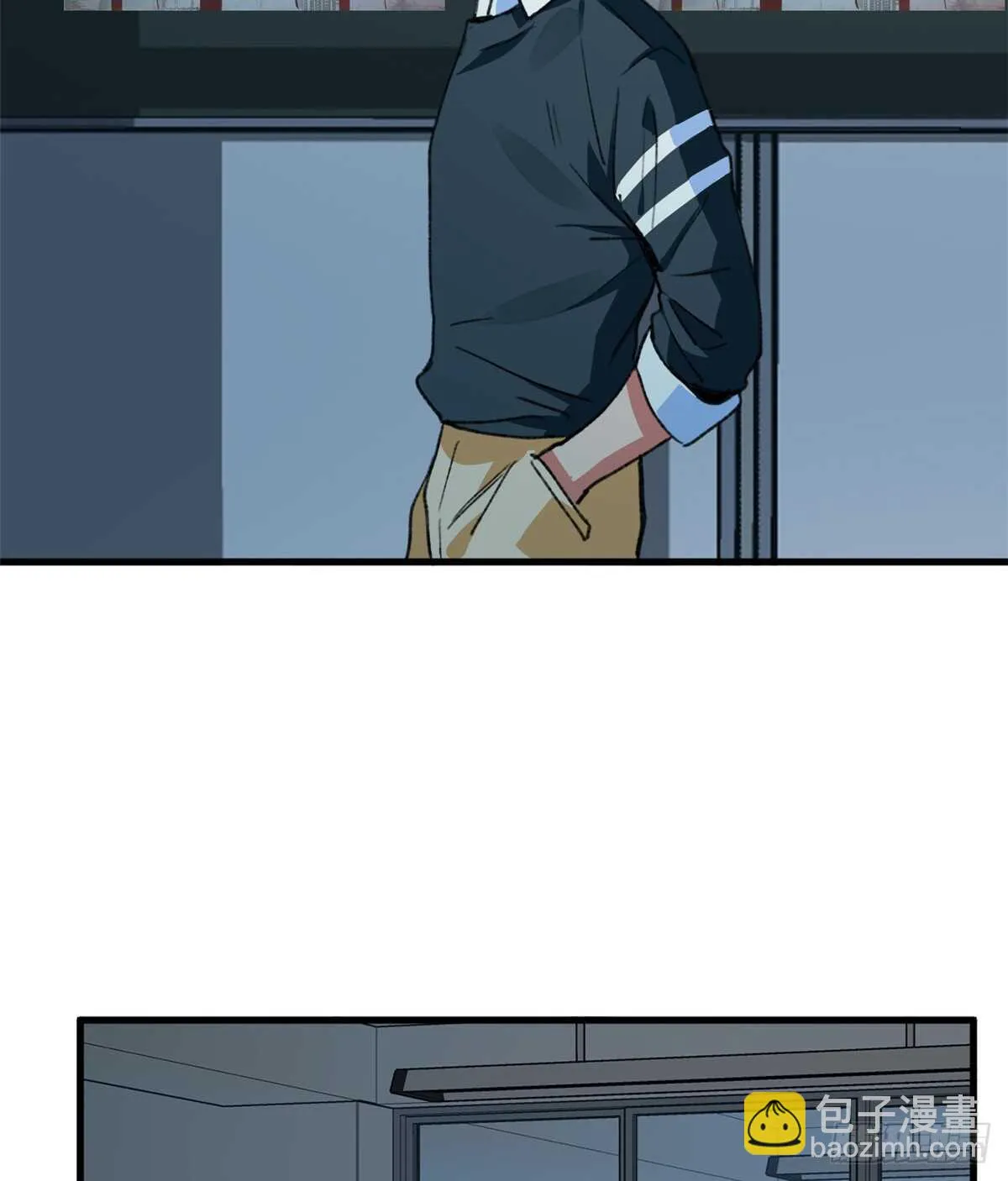 第35话 职业者训练营 第4页