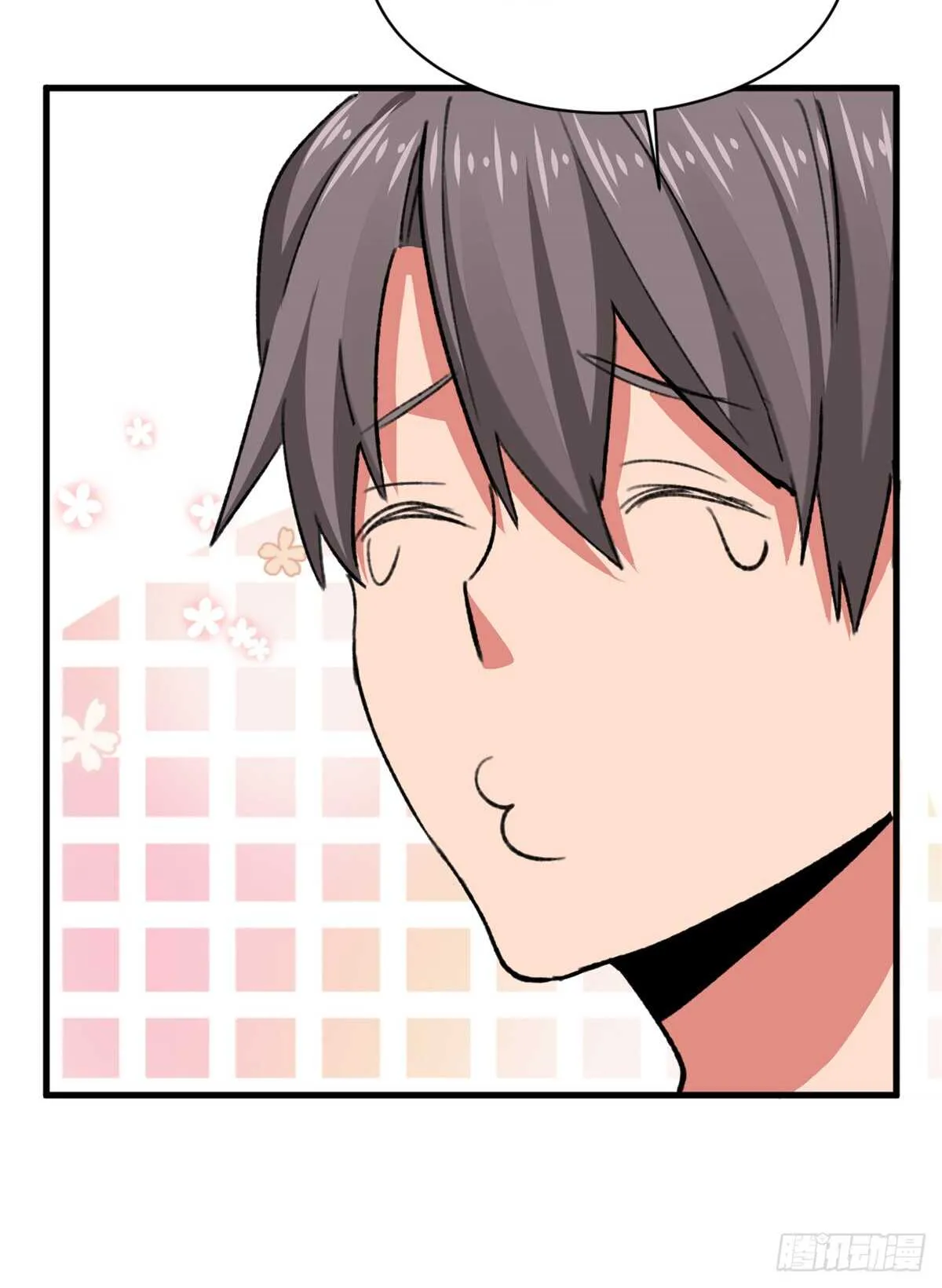 第35话 职业者训练营 第9页