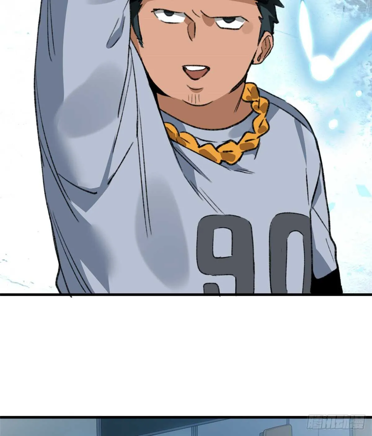 第35话 职业者训练营 第25页