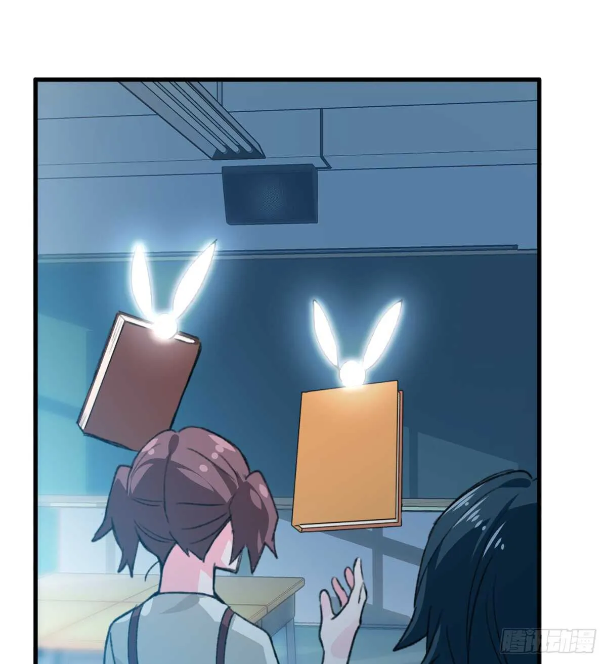 第35话 职业者训练营 第27页