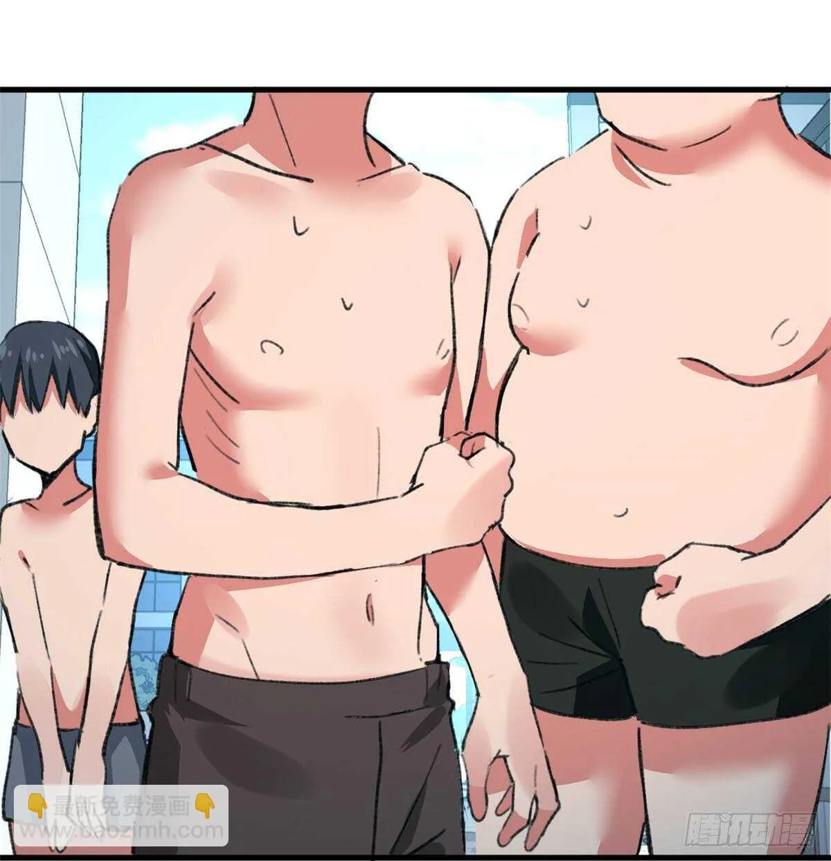 第37话 裸奔抗议！ 第14页