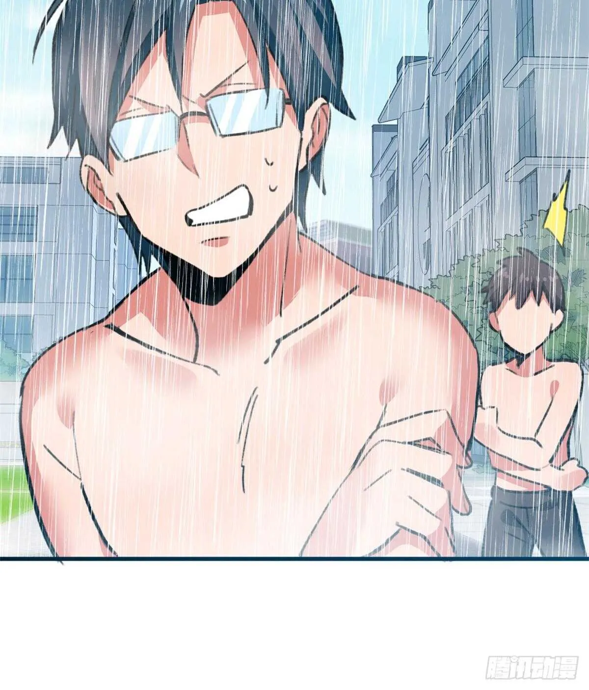 第37话 裸奔抗议！ 第21页