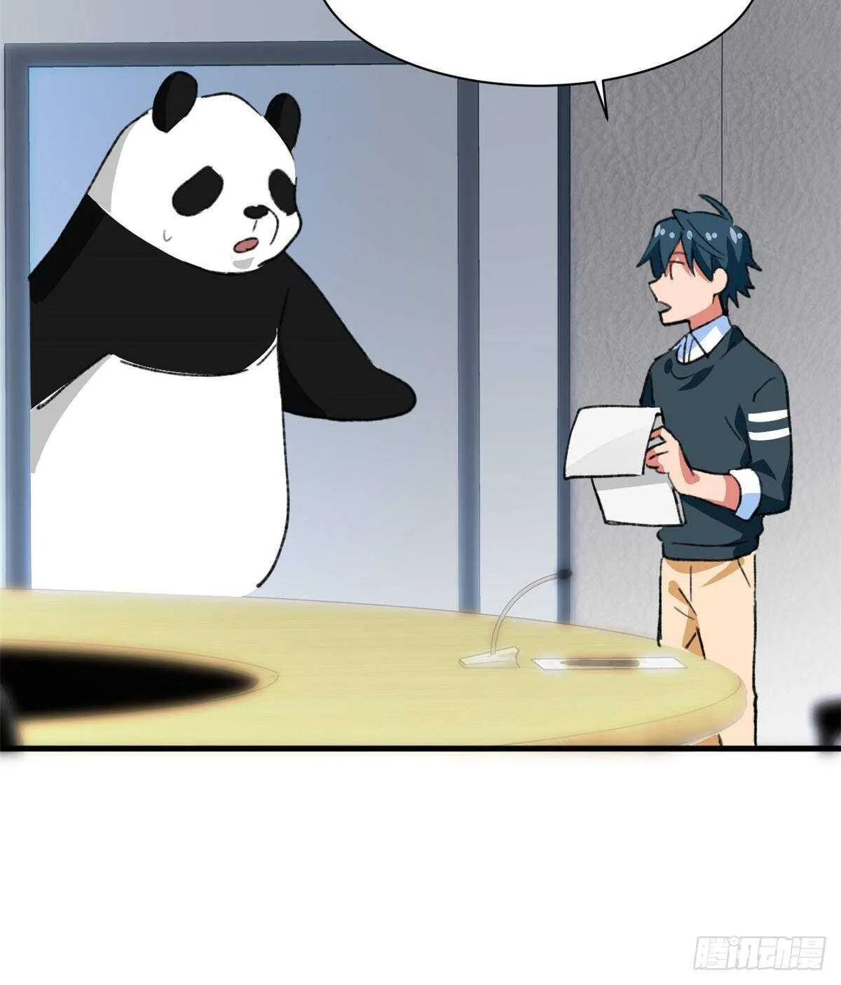 第38话 地下城的变故 第28页