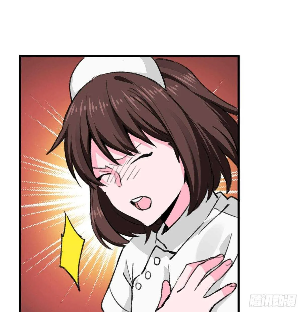 第39话 再战埋骨荒村！ 第6页