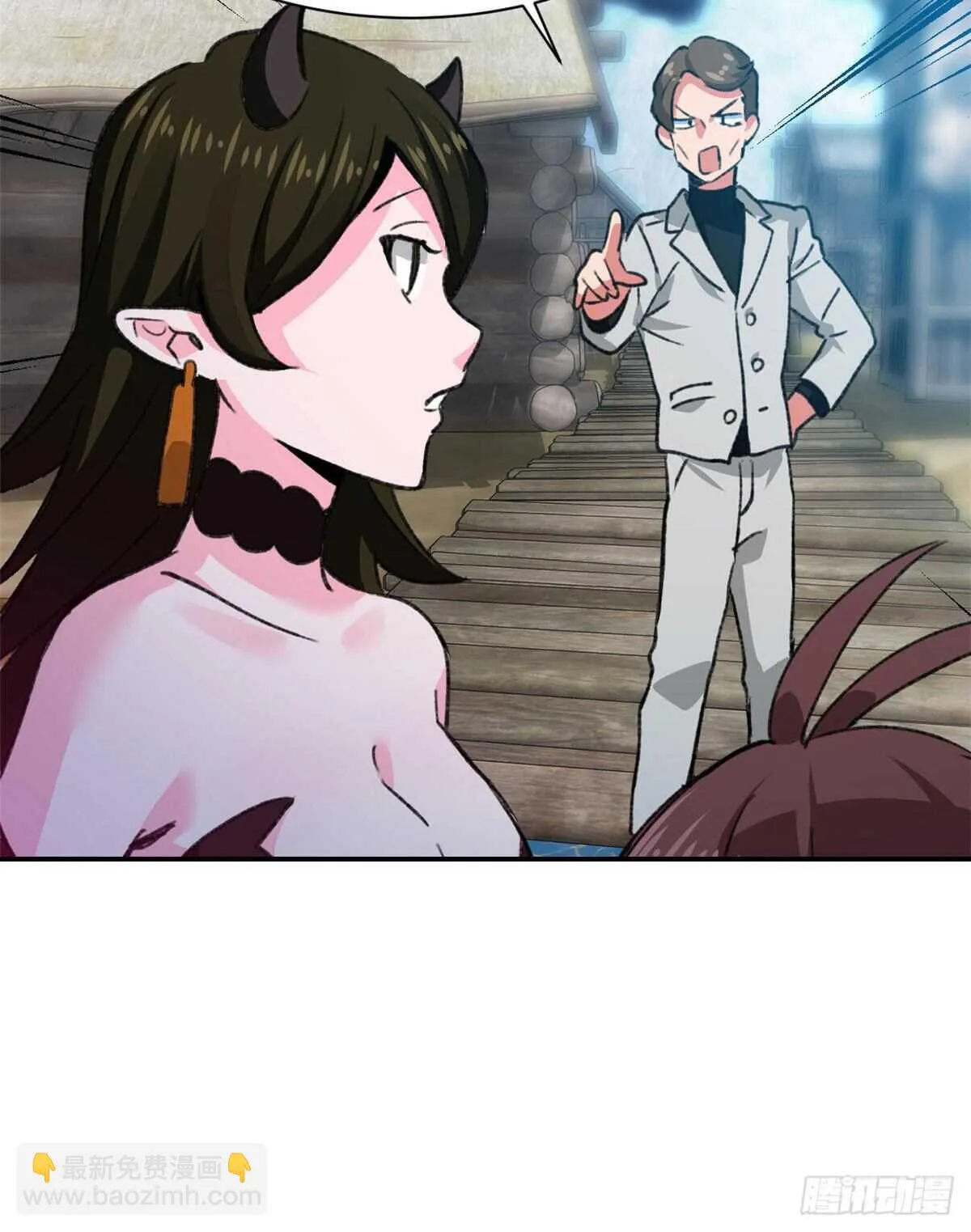 第39话 再战埋骨荒村！ 第31页