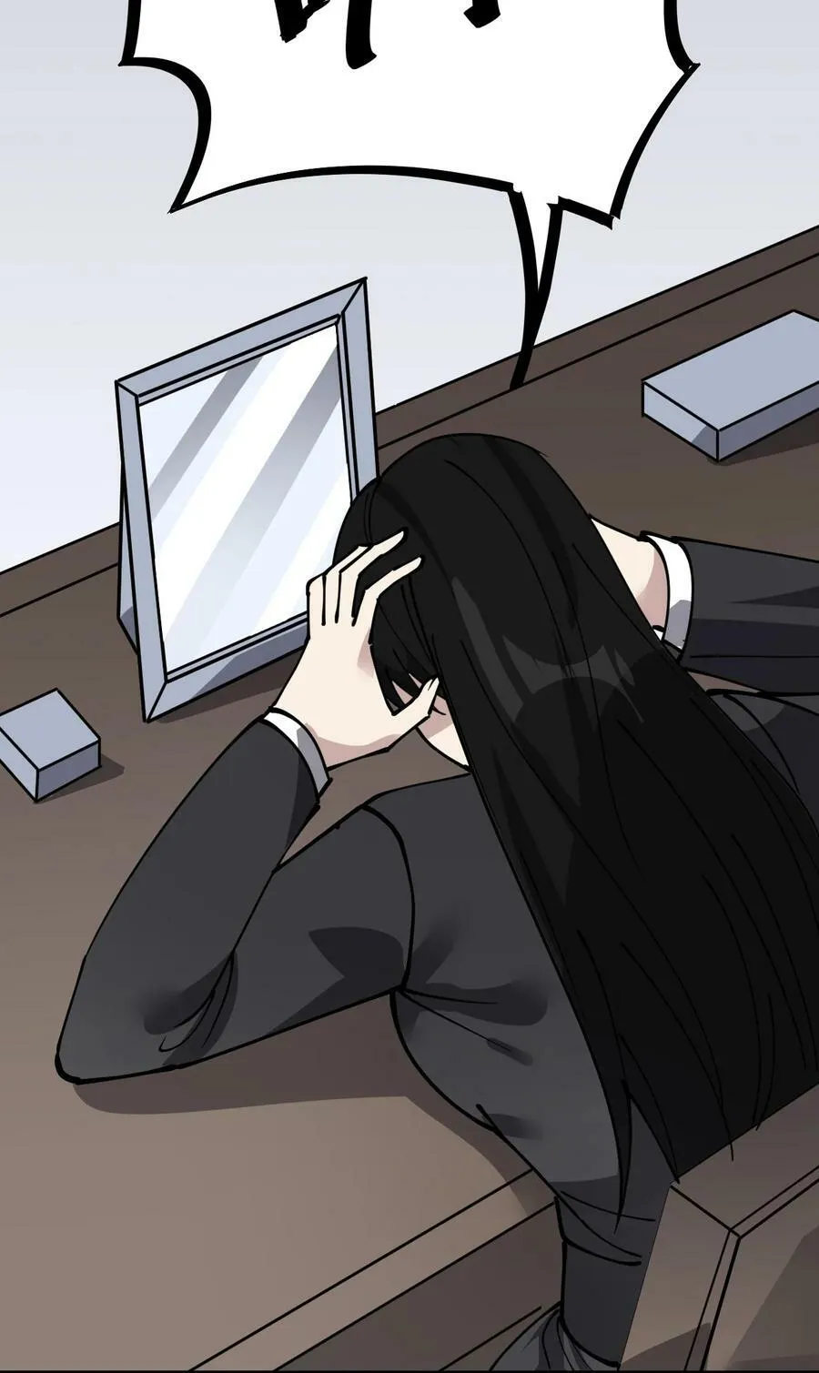 240 孙蓉篇33 第53页