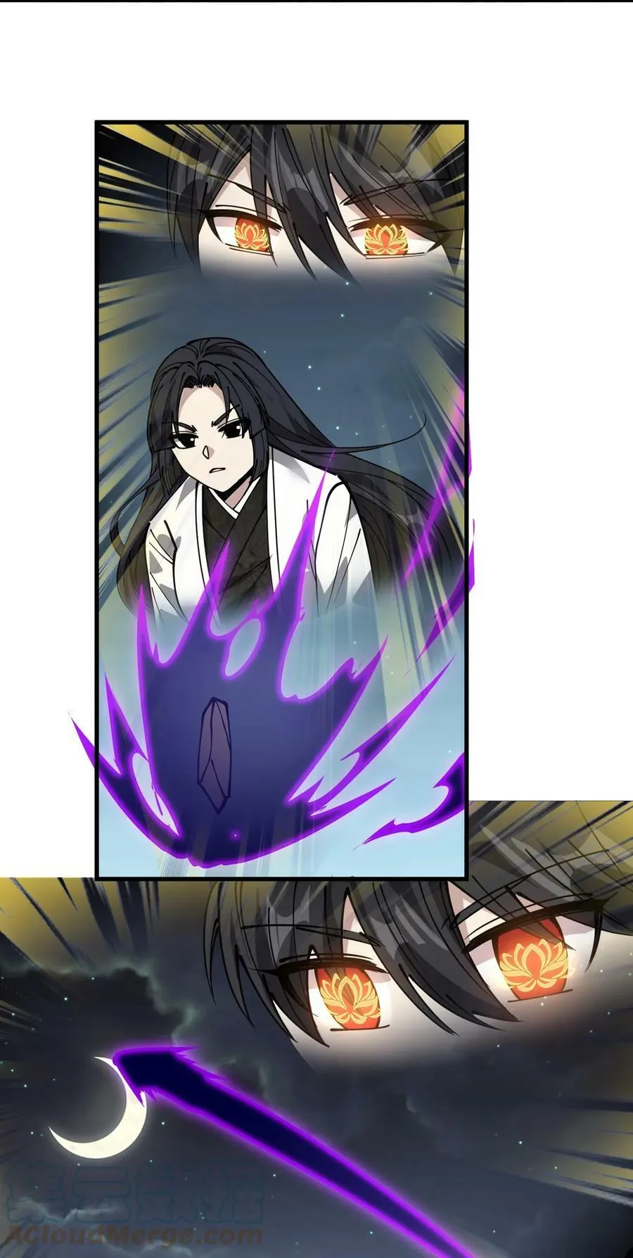 241 孙蓉篇34 第49页