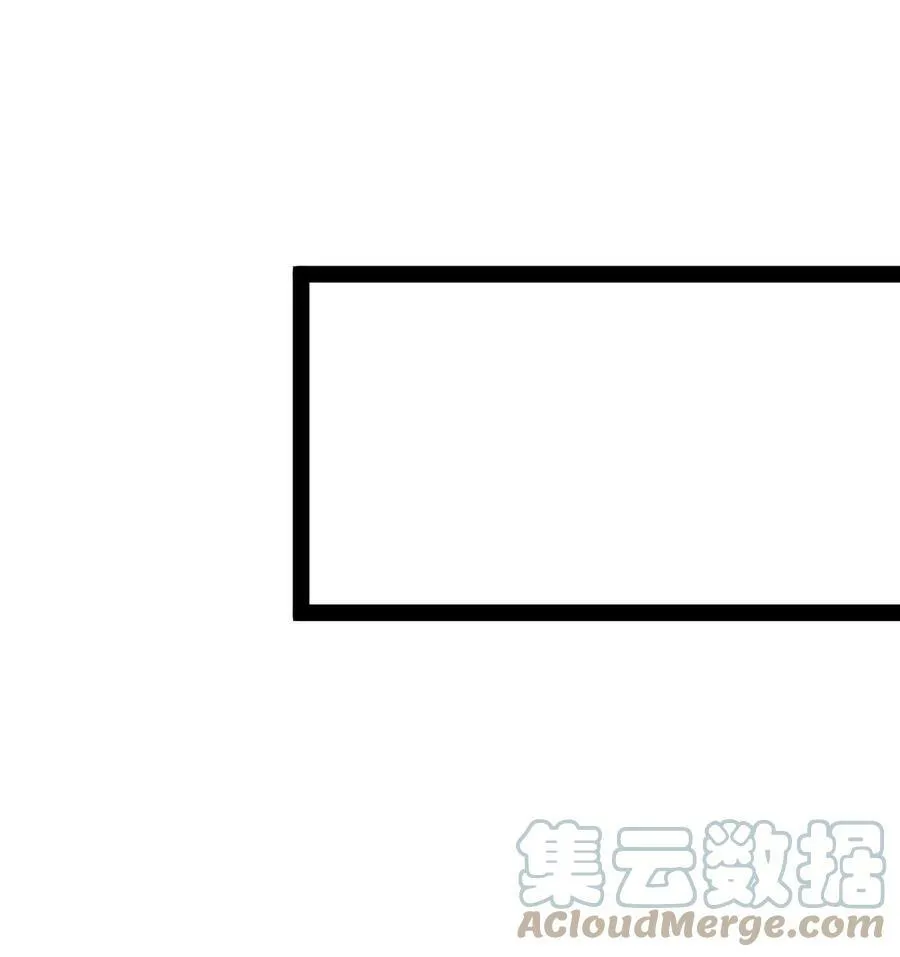 230 孙蓉篇23 第40页