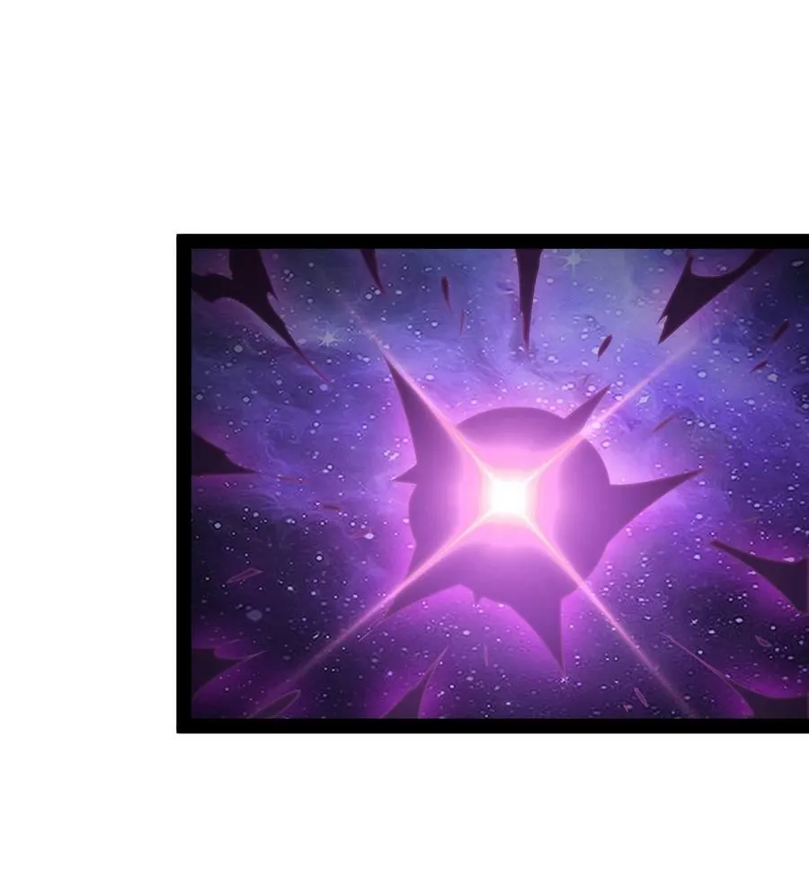 221 孙蓉篇15 第45页