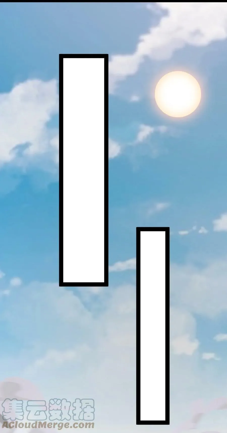 223 孙蓉篇17 第40页