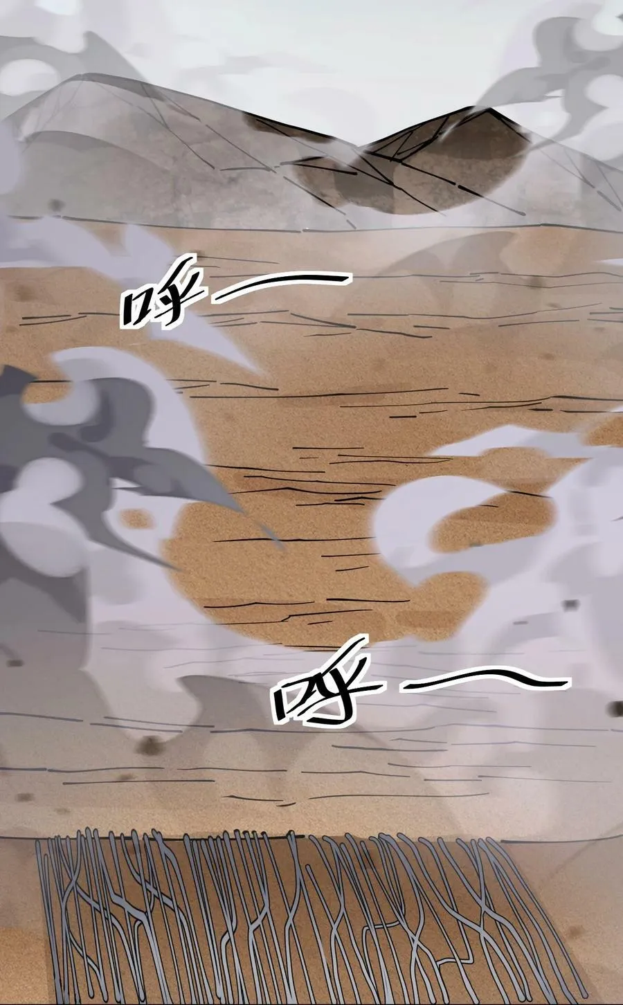 223 孙蓉篇17 第41页