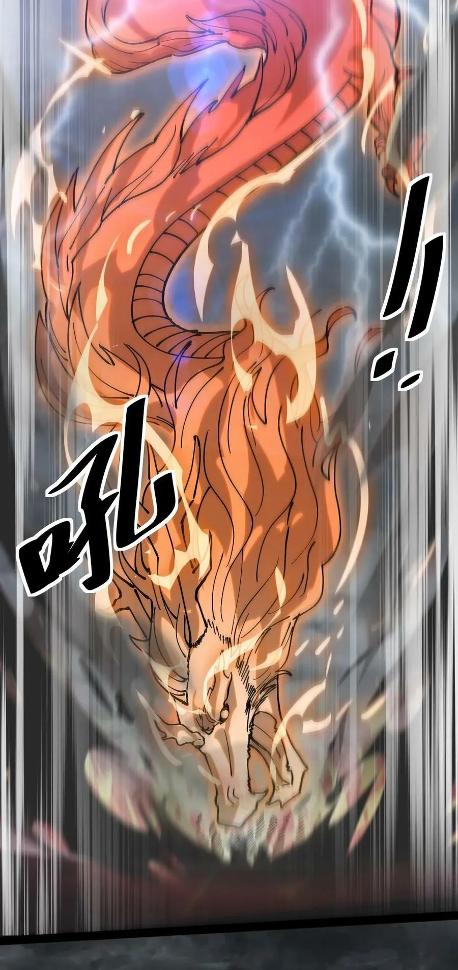 217 孙蓉篇11 第41页