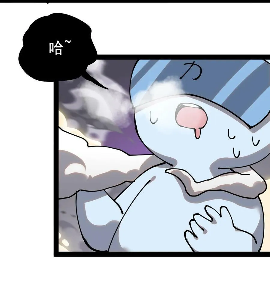 219 孙蓉篇13 第39页