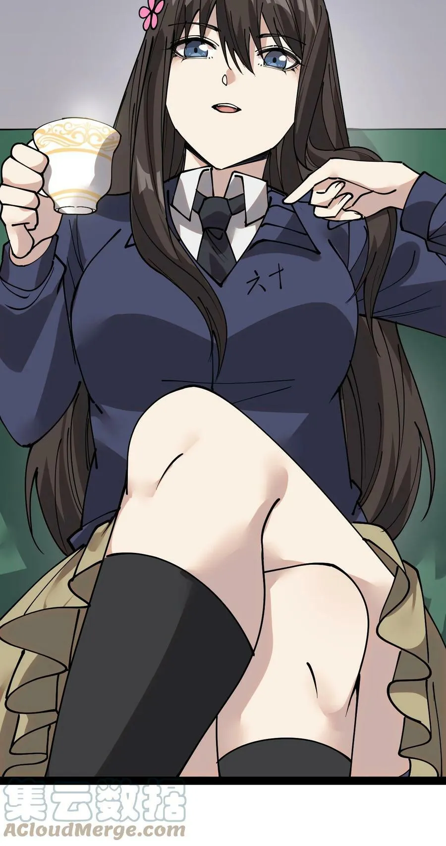 228 孙蓉篇22 第10页