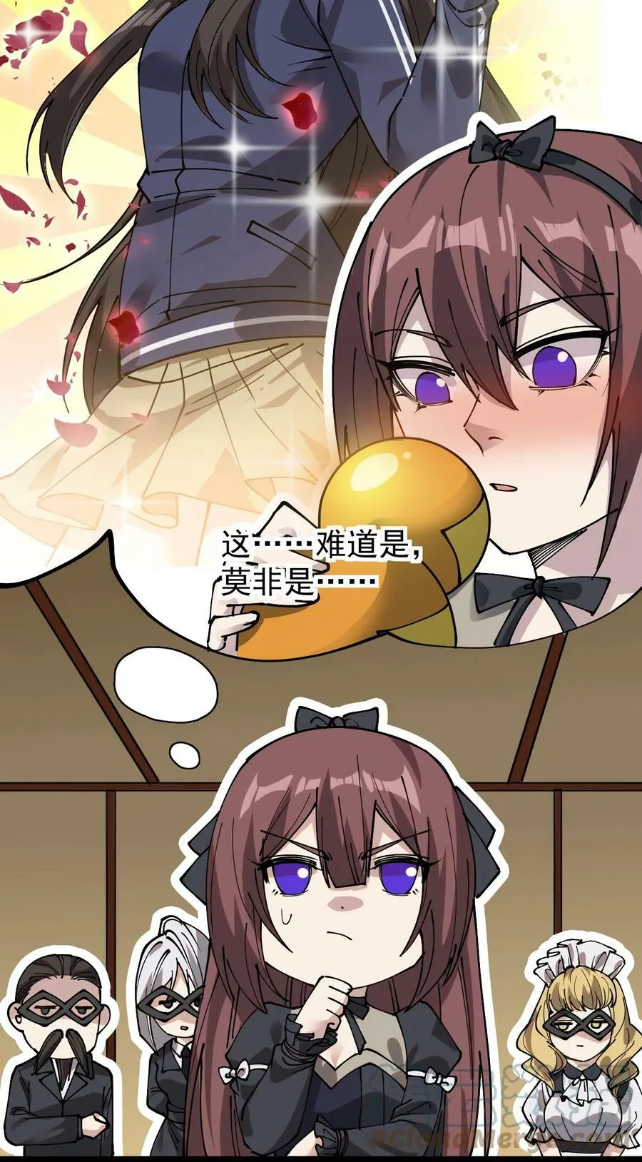 228 孙蓉篇22 第34页