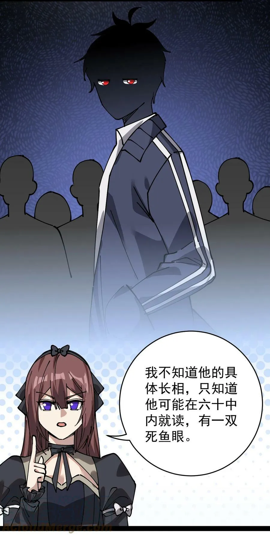 228 孙蓉篇22 第49页